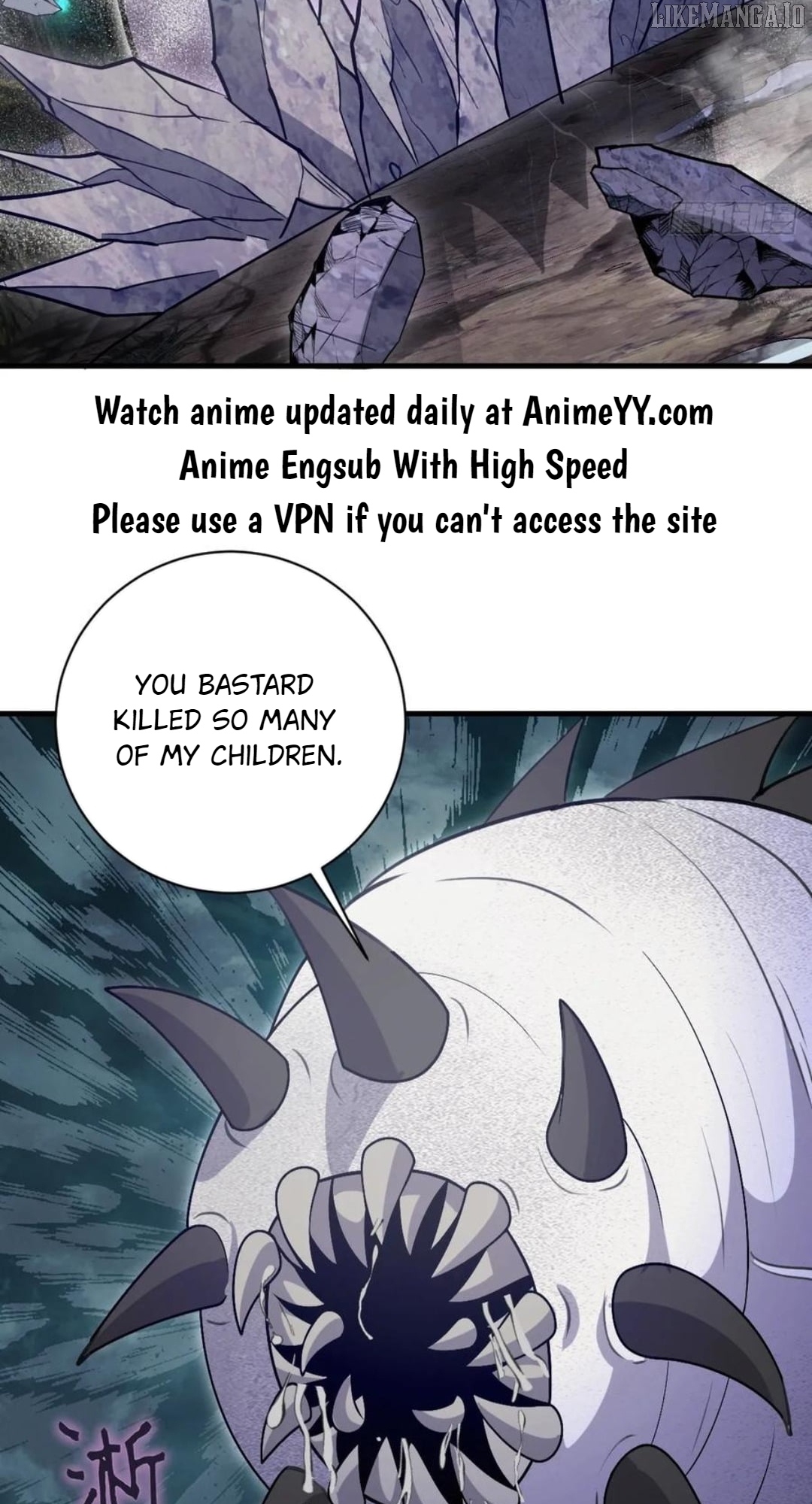 I Rely on My Harem to Conquer the World Chapter 62 - page 15